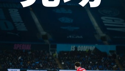 星空体育官网-VAR三度沉默！7分差距判“死刑”？曼城王朝这次要真塌了？|哈兰德|阿森纳|伊蒂哈德|埃尔林-哈兰德|伊尔兰德_新浪体育_新浪新闻