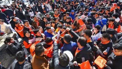 星空体育官网-球队登泰山被定性封建迷信，夺冠机会全无，真相让人震惊！