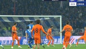 申花1-1扳平玉昆！ 高天意凌空射门，皮球打在内内身上折射入网