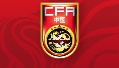 星空体育-北青：布尼亚明、艾楚维等离开U19国足，补招杨铭锐等人入队