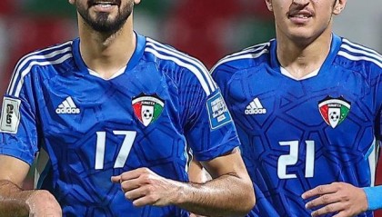 星空体育官网入口-18强赛最后五席产生 国足幸运跻身其中